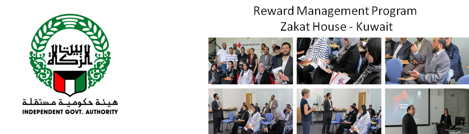 Read more about the article Zakat House